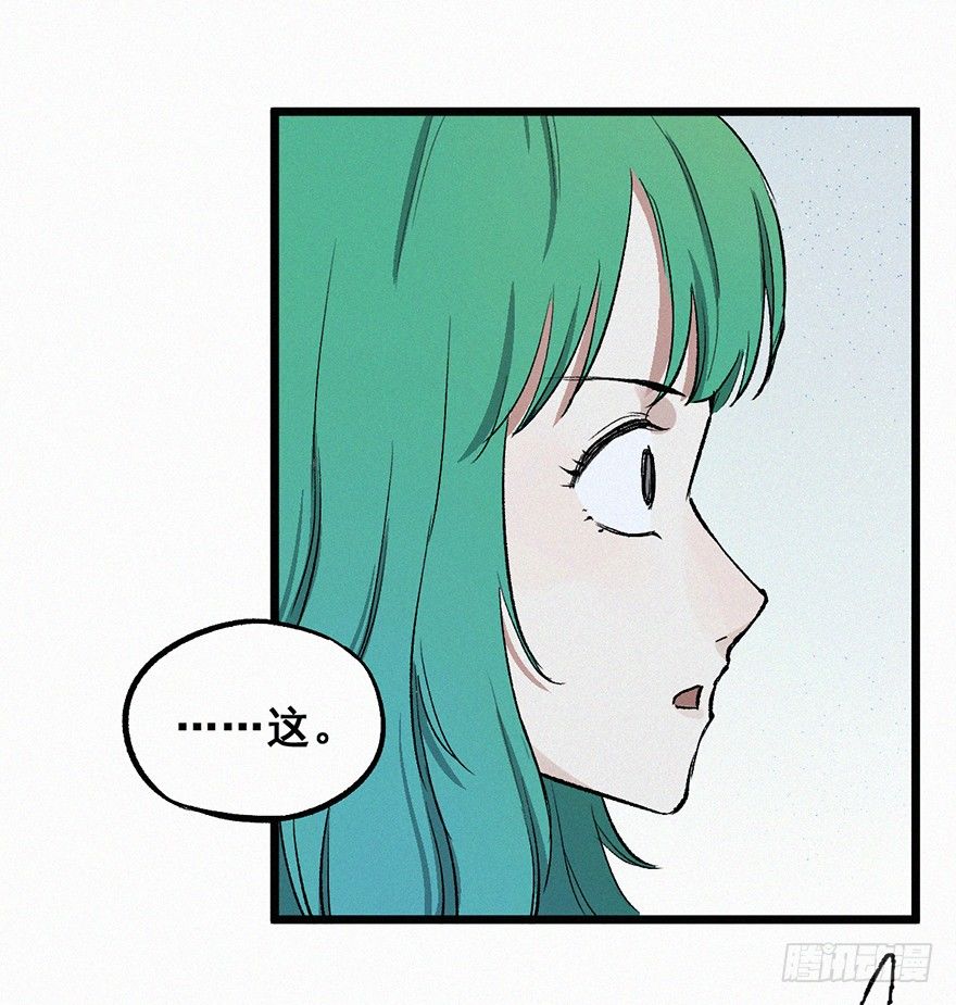 藤蔓37