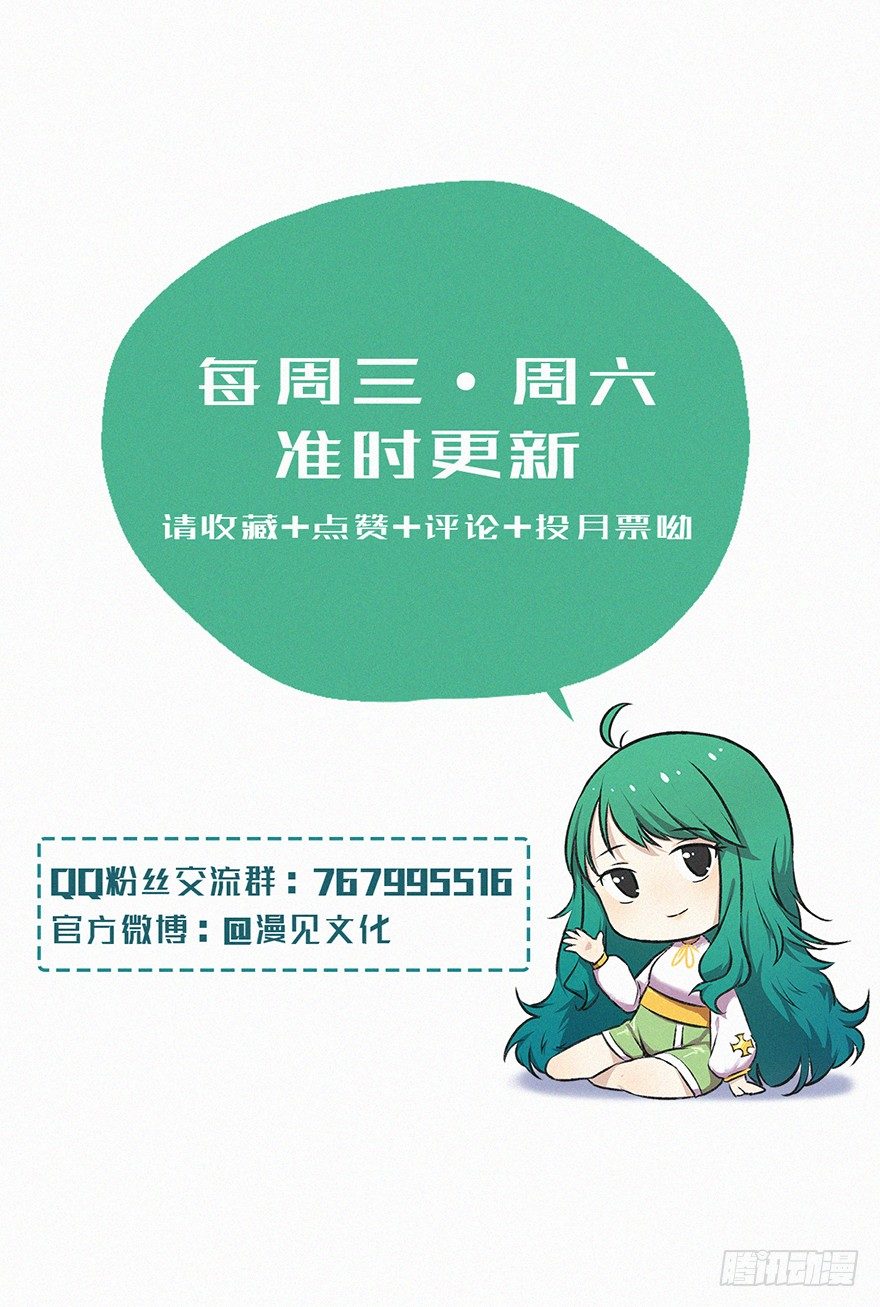 藤蔓44