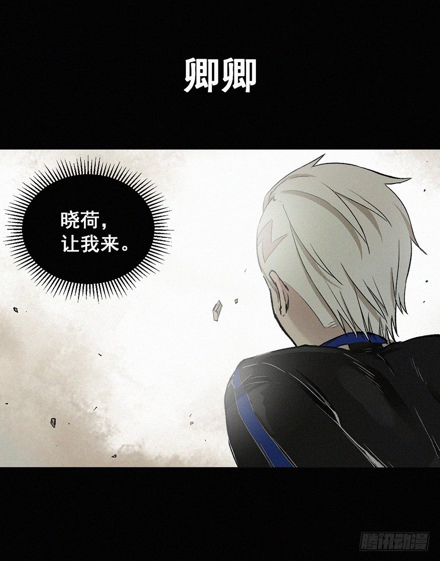 墨莲2