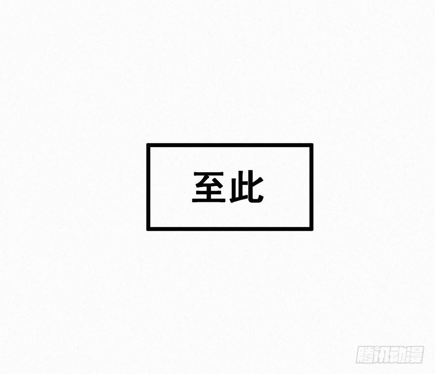 墨莲29