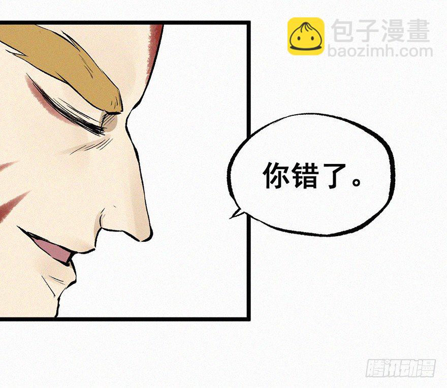 墨莲41