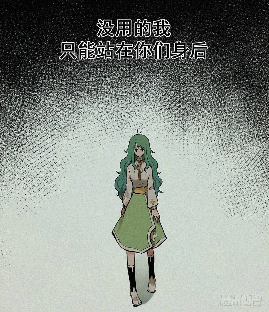 墨莲6