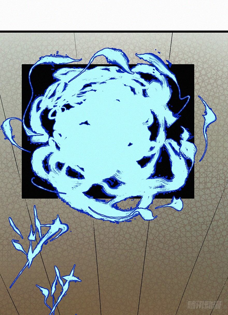 失联2