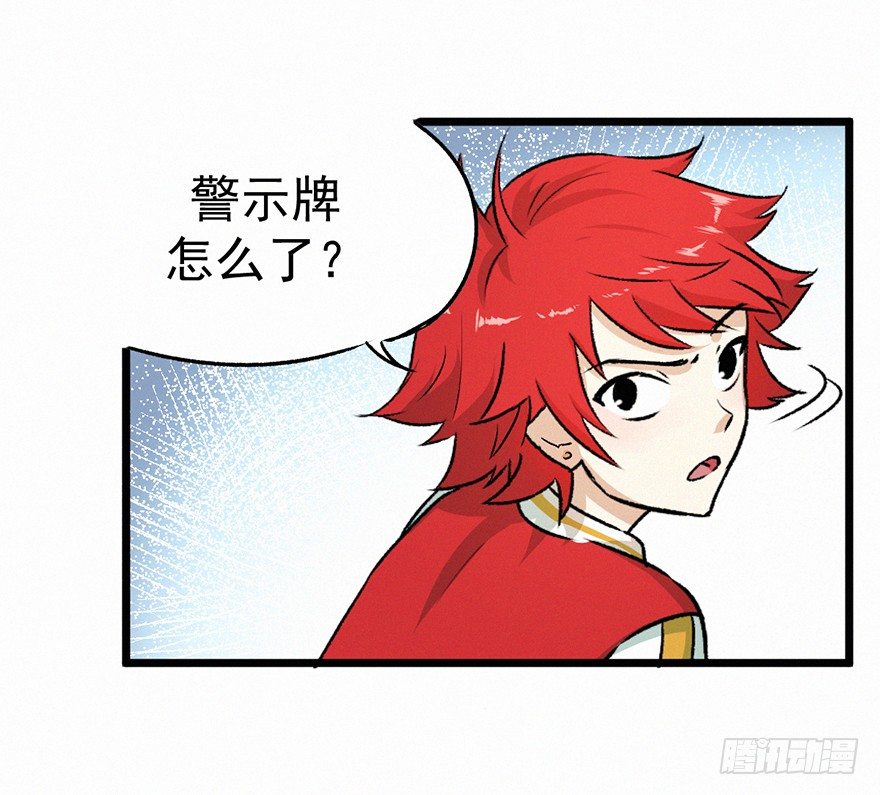 怨灵17