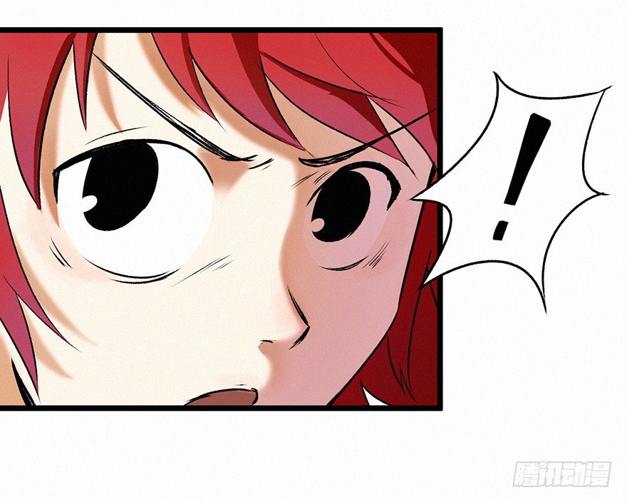 怨灵18