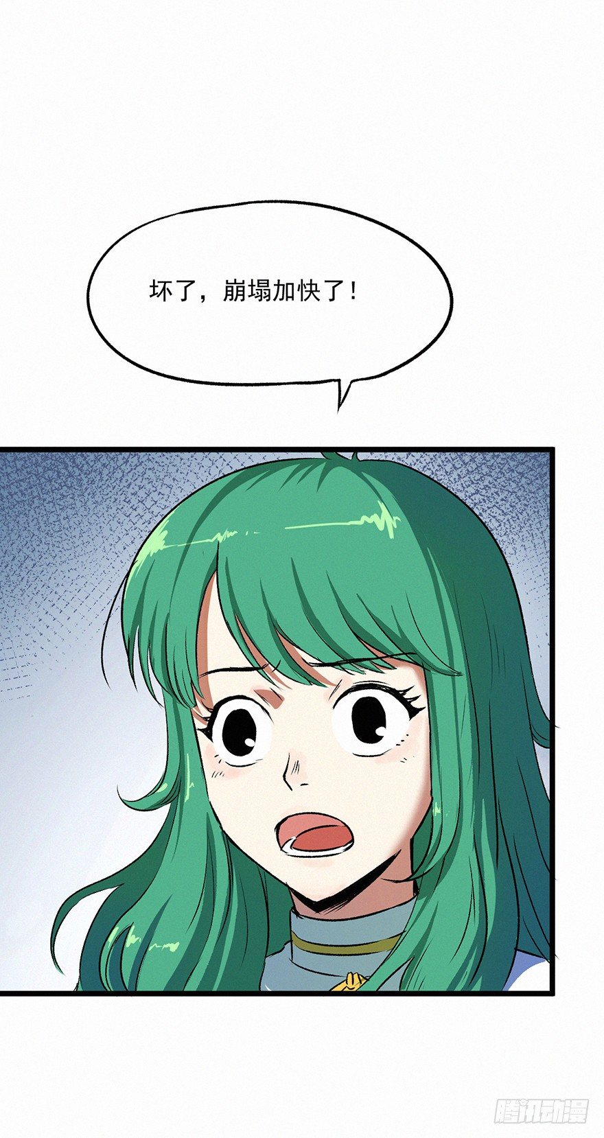 怨灵22