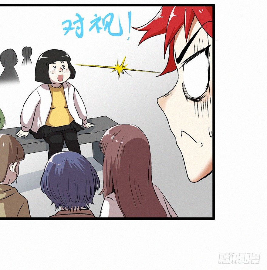 怨灵28