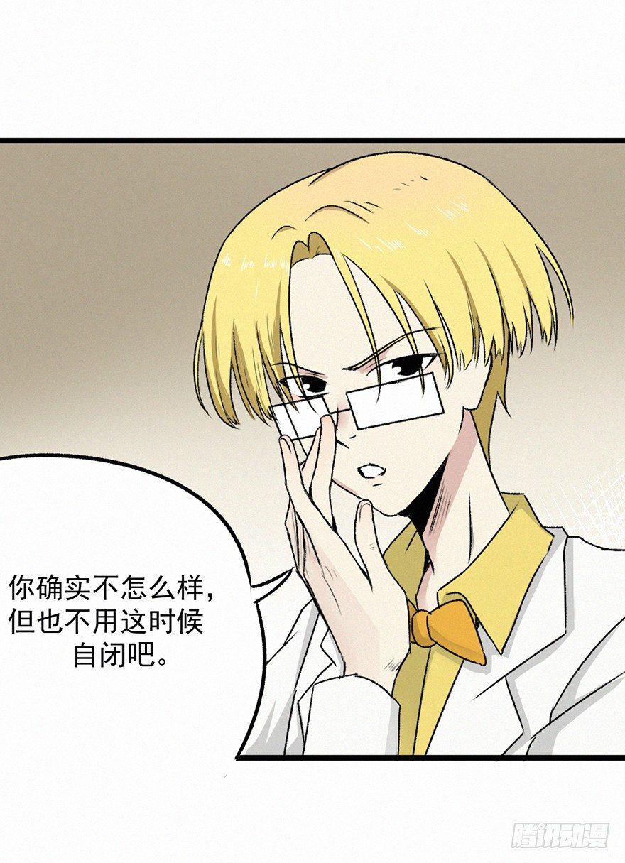 怨灵43