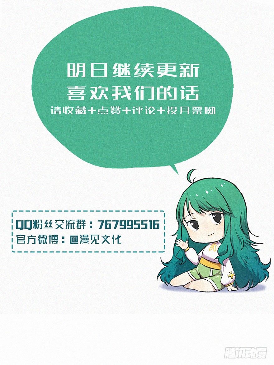 怨灵47