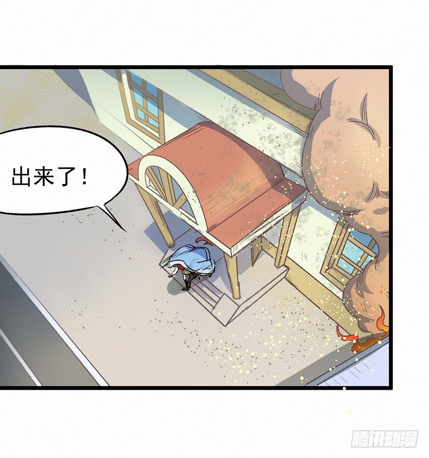 怨灵9