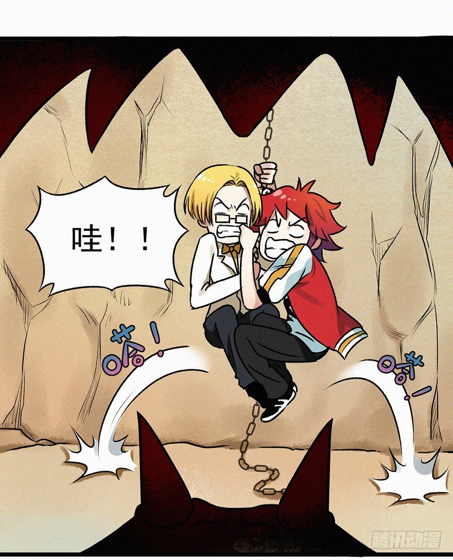 迷洞17