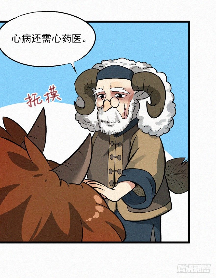 探病15