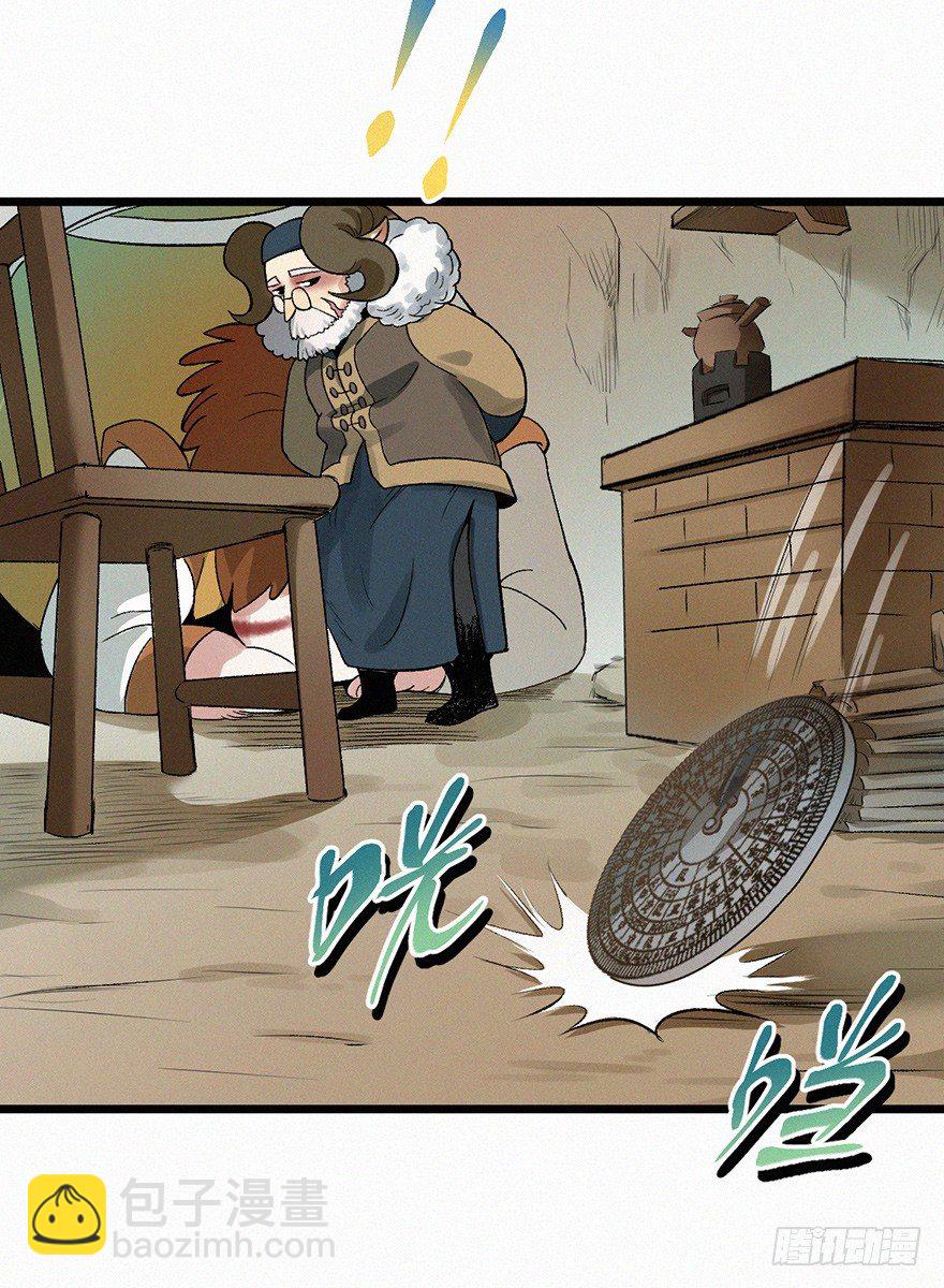 探病17