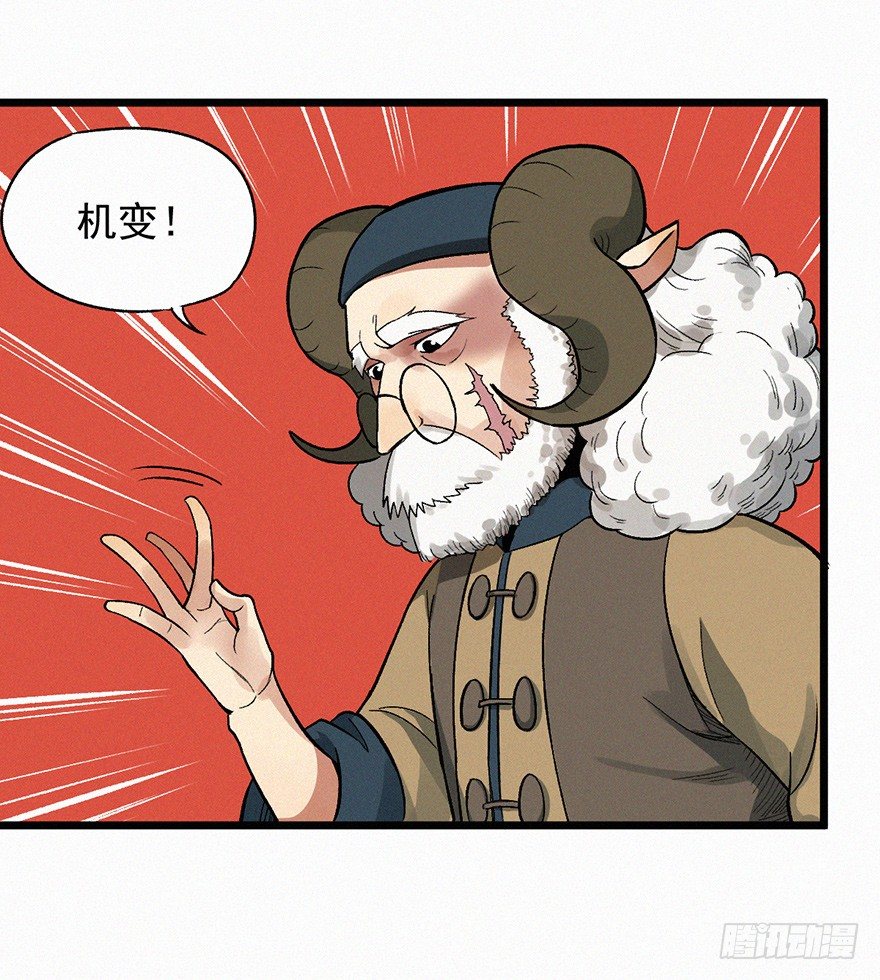 探病18