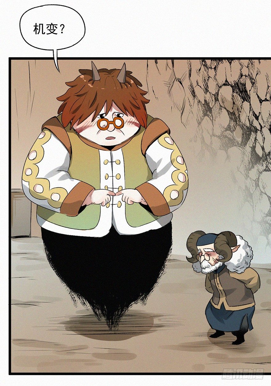 探病19