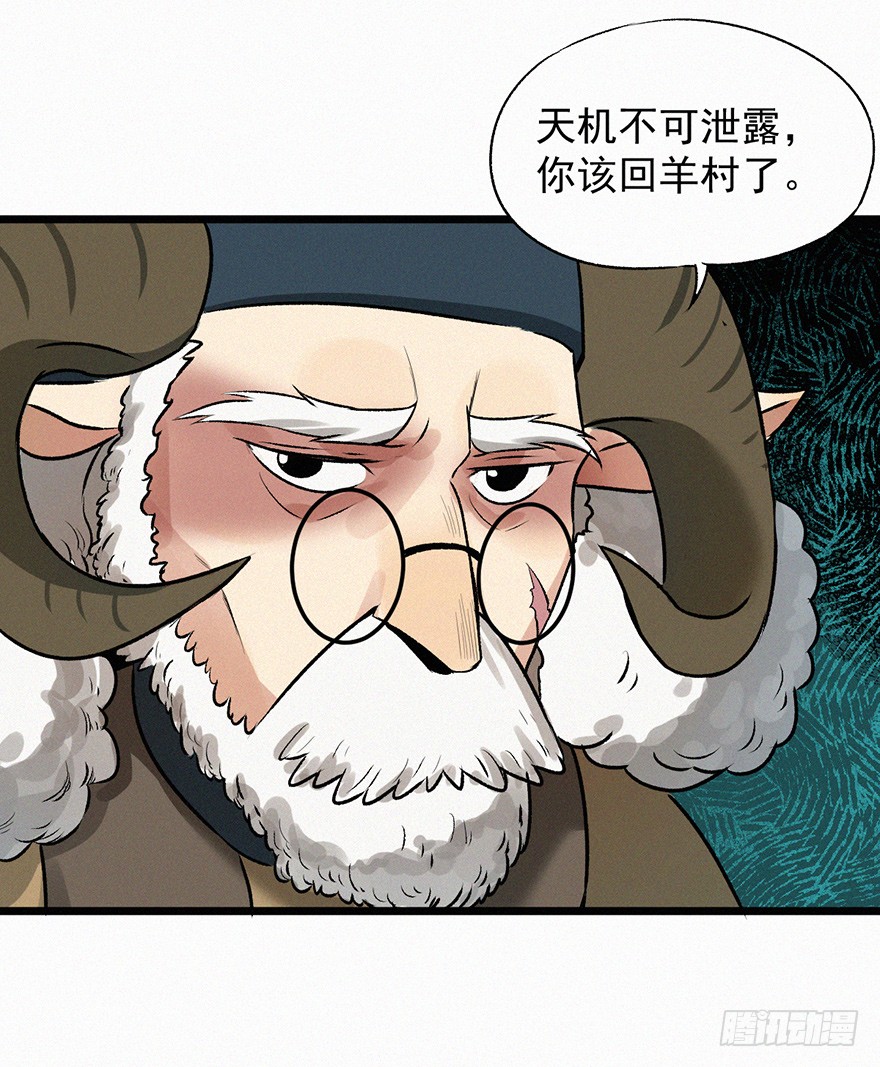 探病20