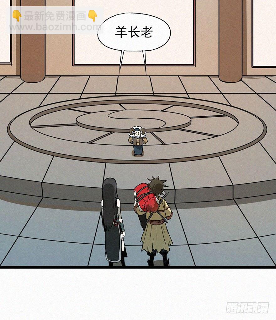 探病25
