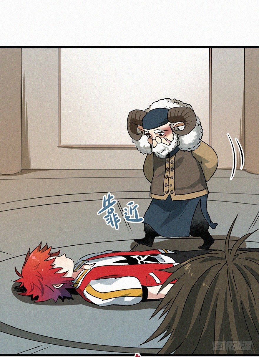 探病29