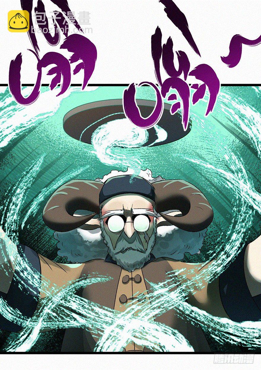 探病32