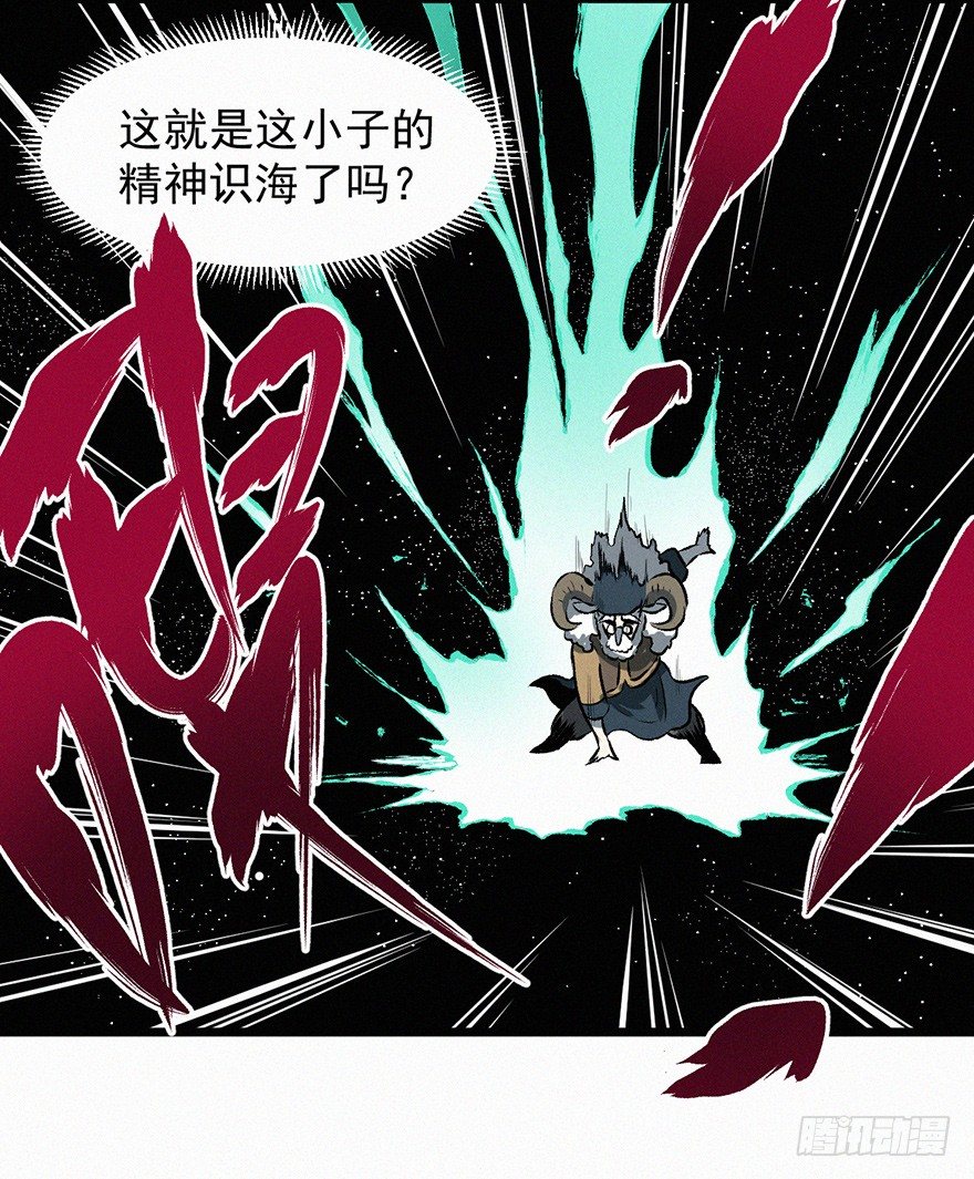 探病36