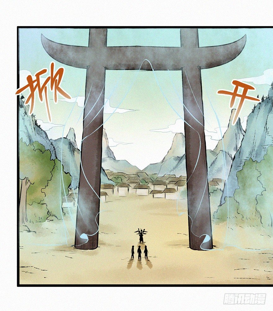 探病4