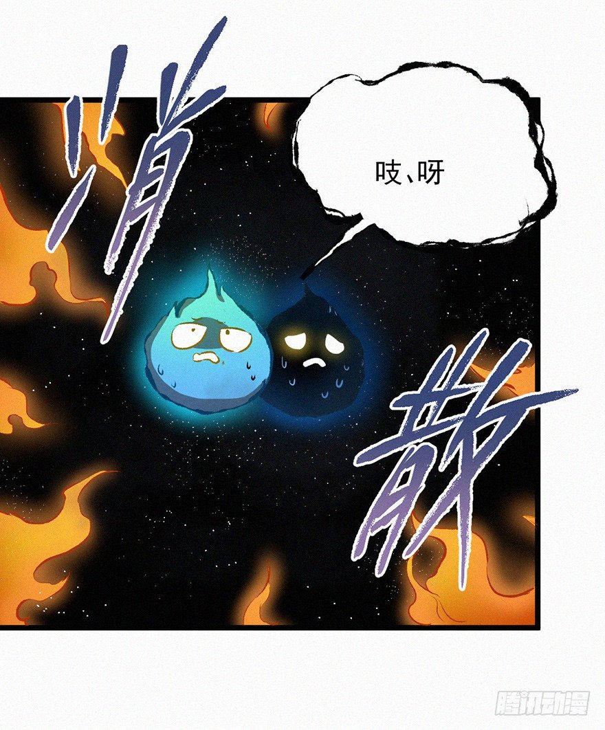 探病40