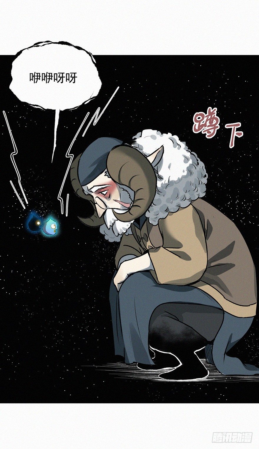 探病42