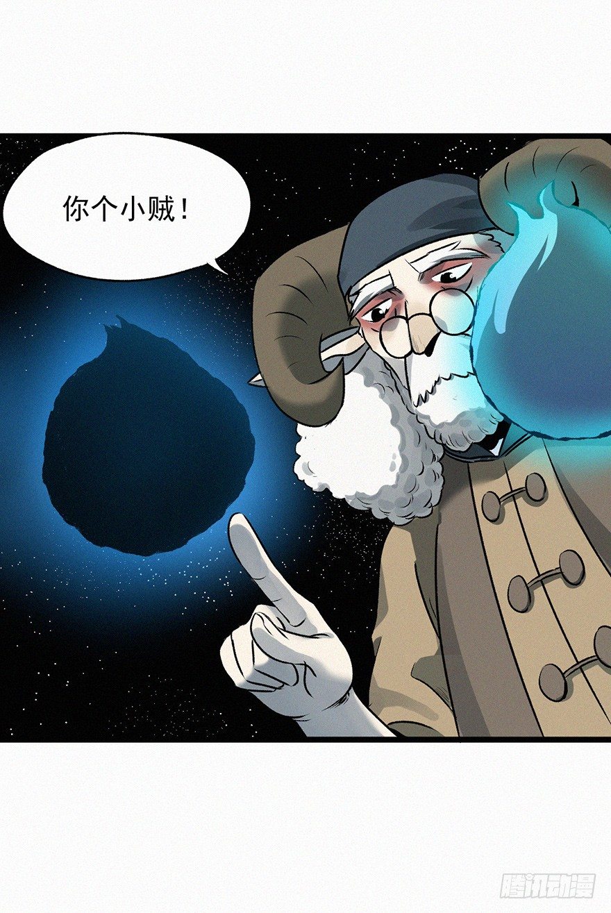 探病43