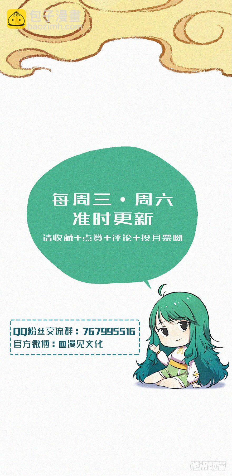 探病45