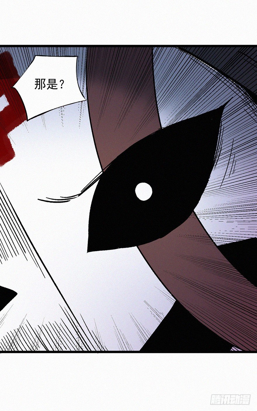 鹰击39