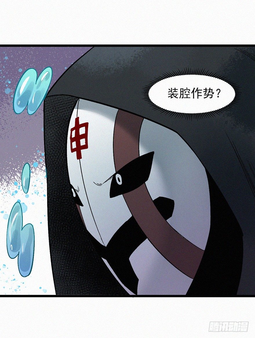 鹰击7