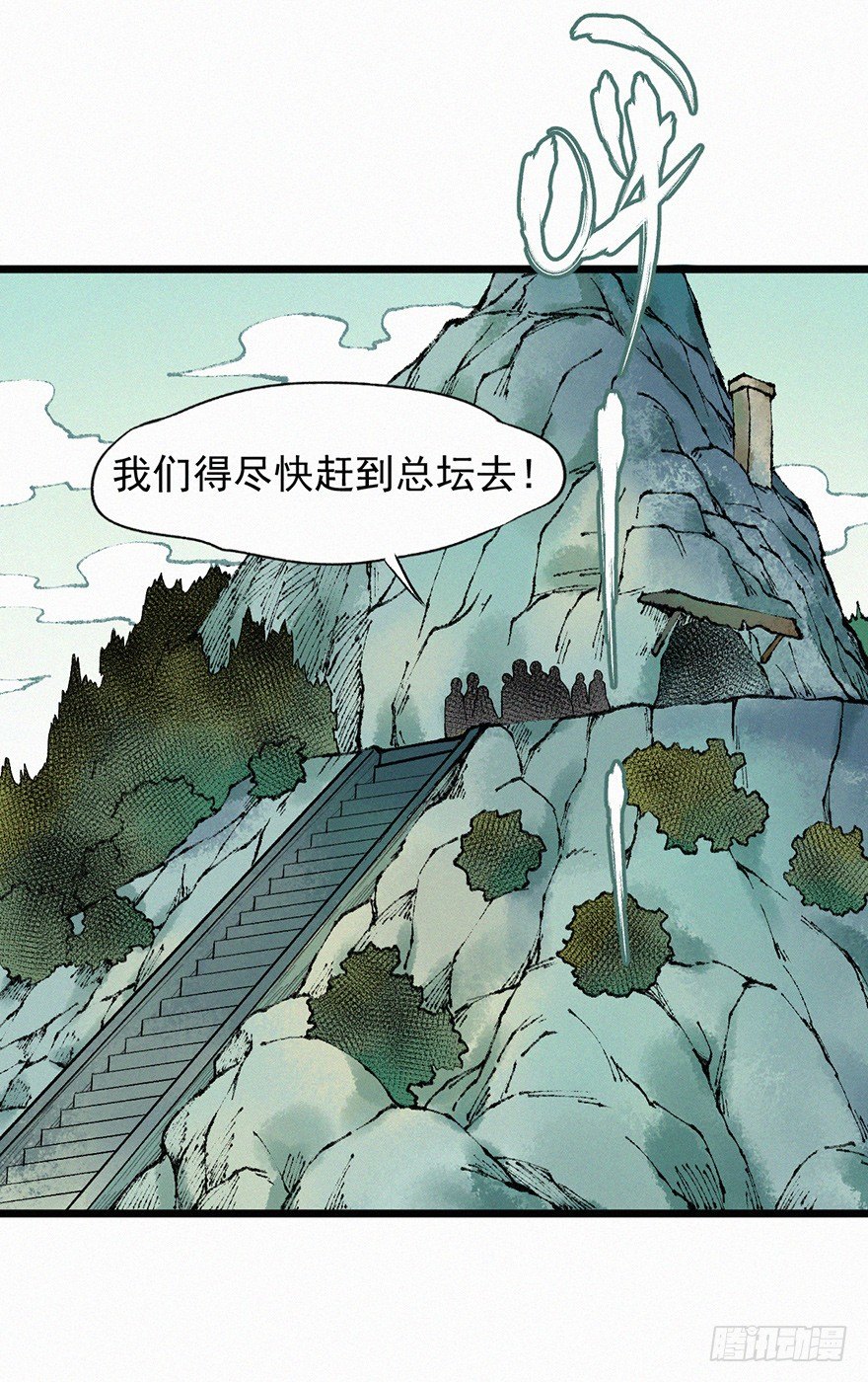雨露15