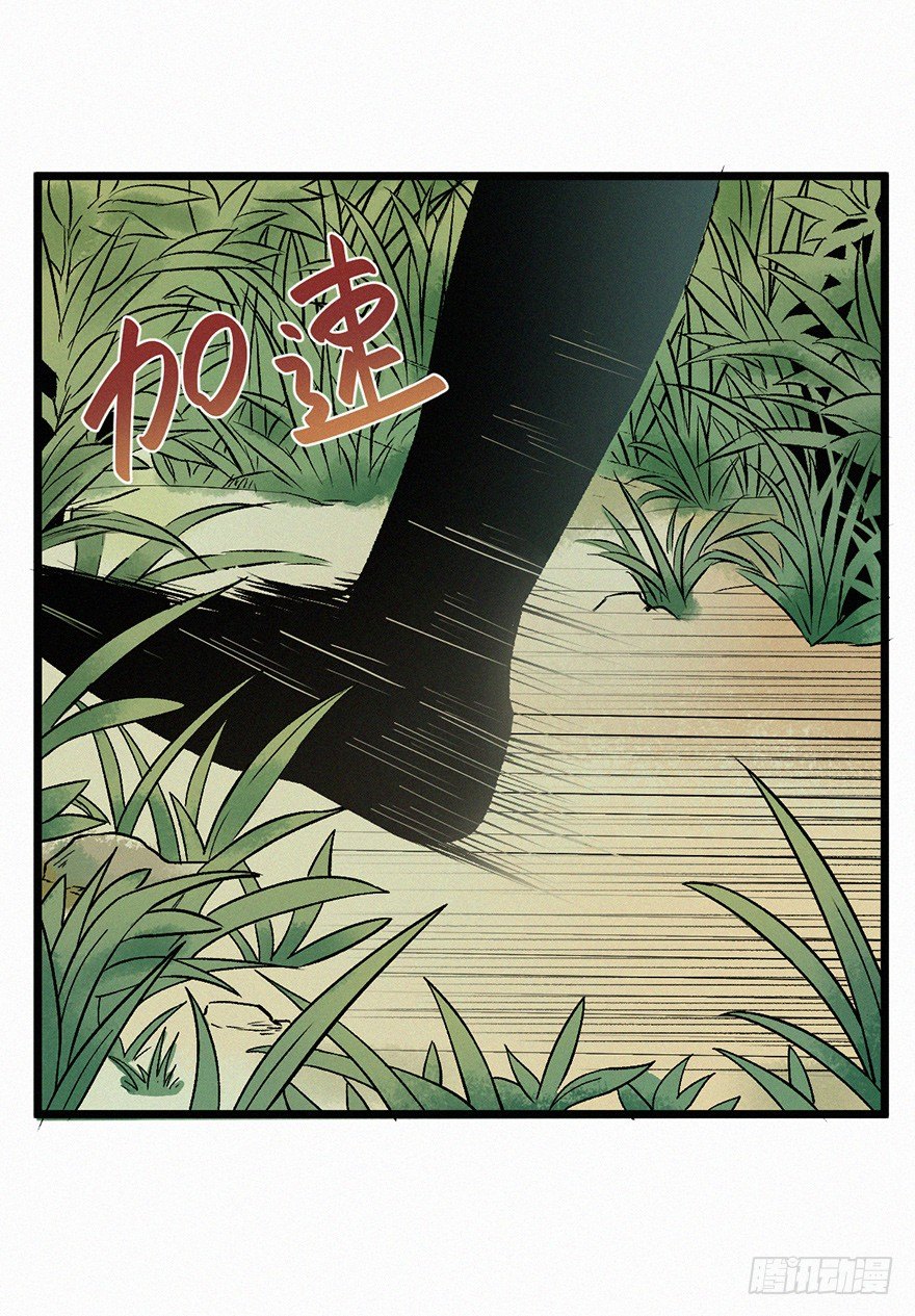 雨露20