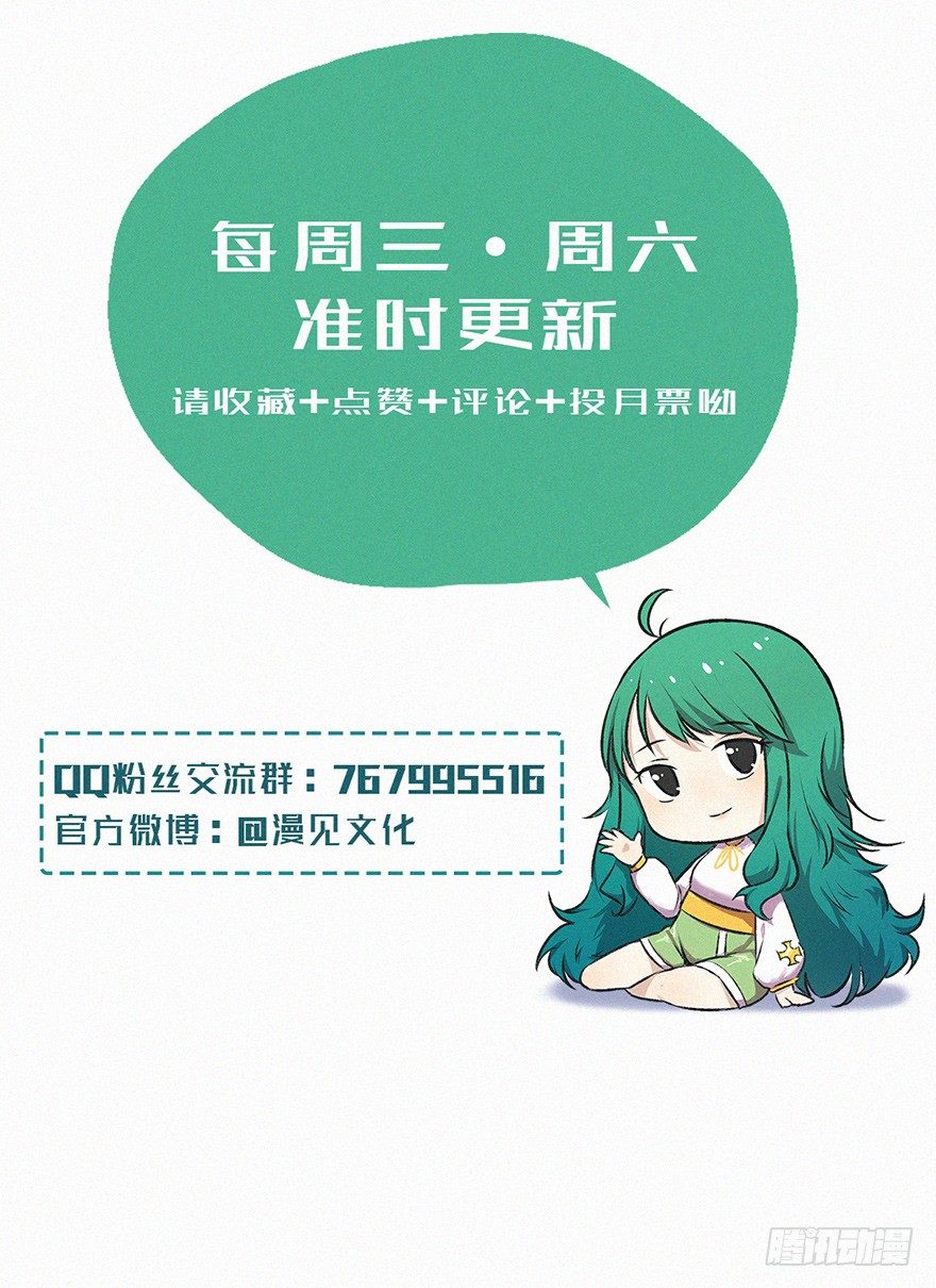 雨露42