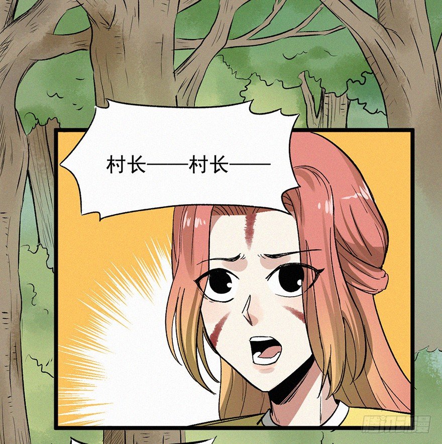 无策19