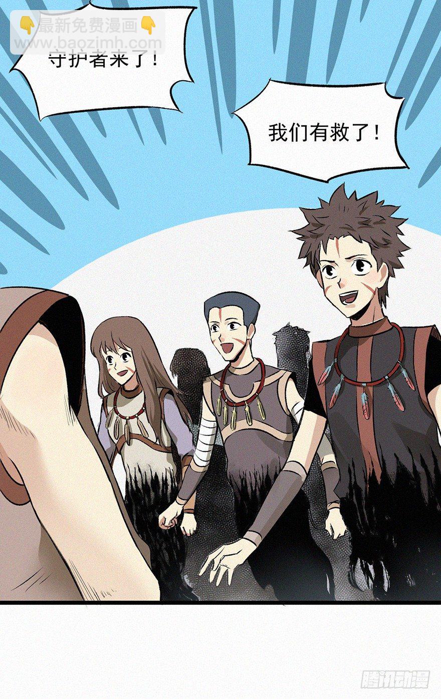 无策21