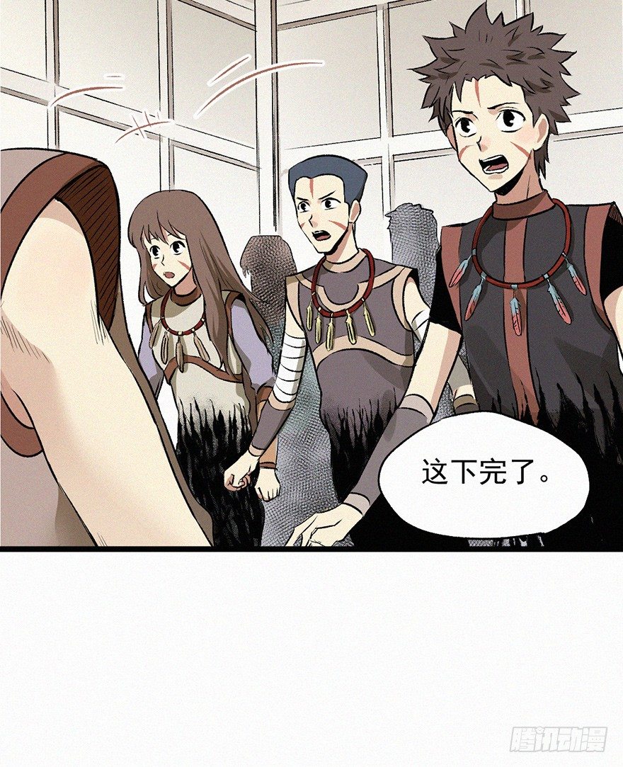 无策32