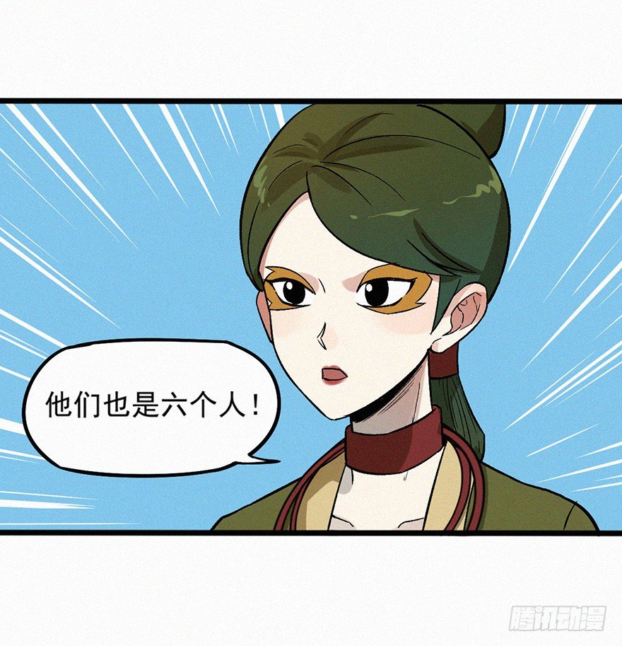 无策35