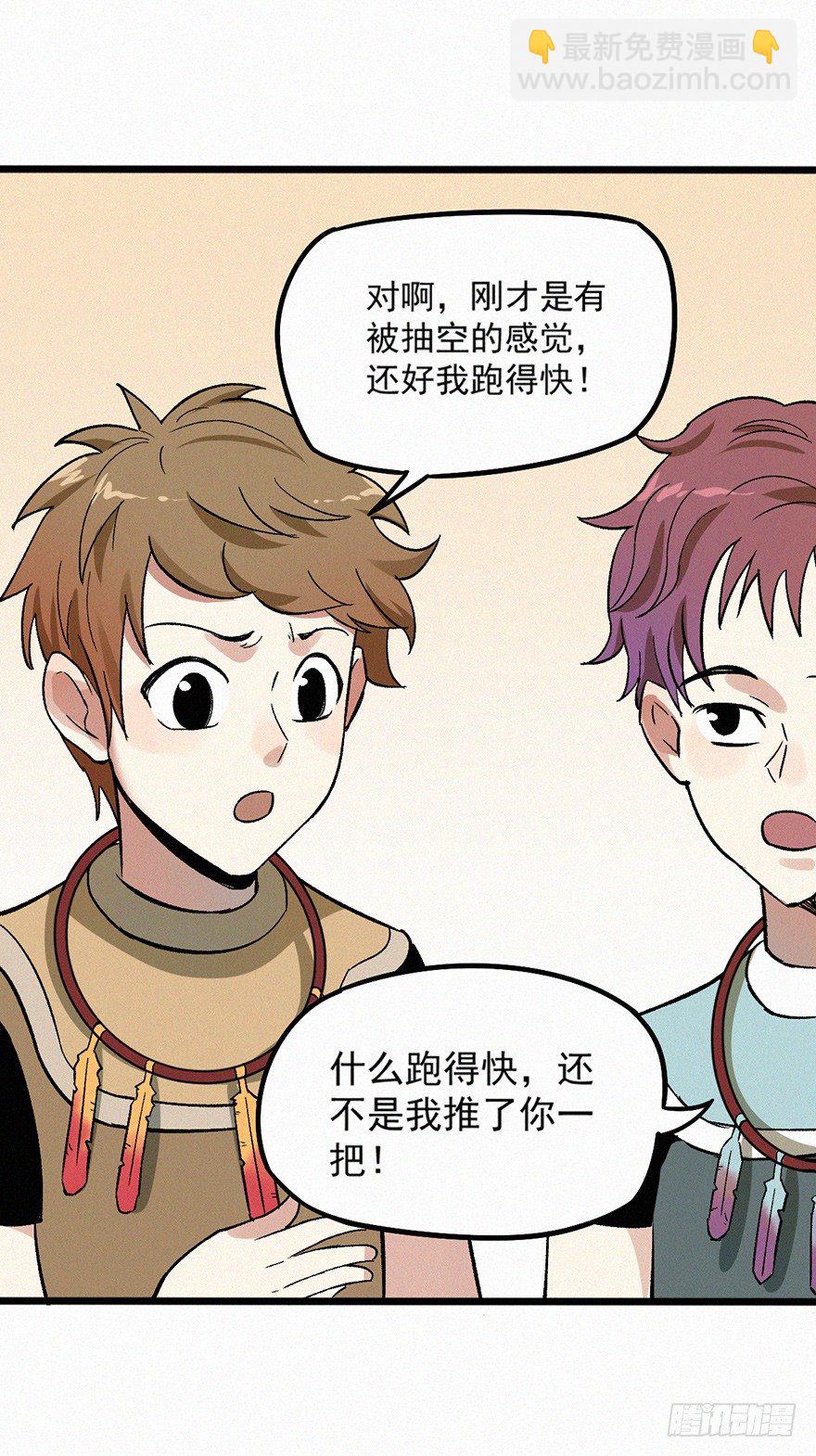 无策37