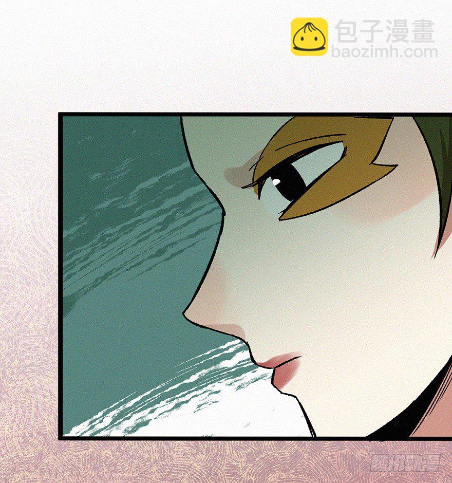 无策39