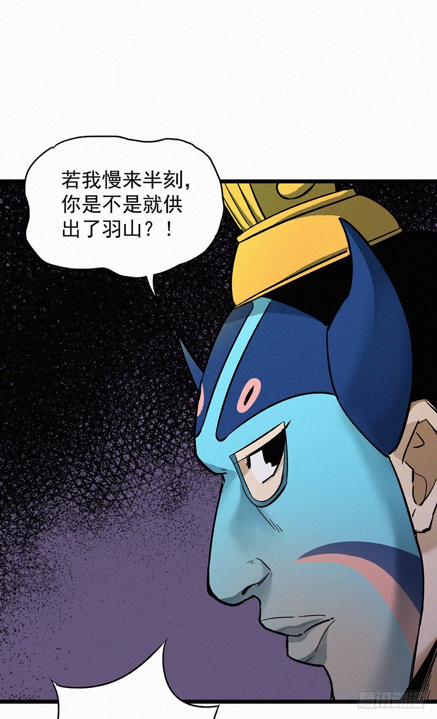 无策6