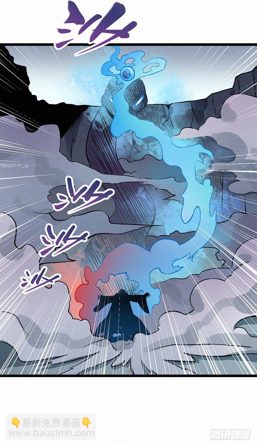 六书18