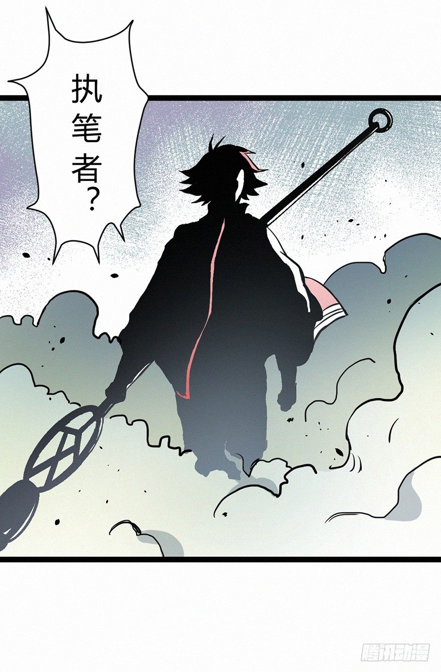 交锋25