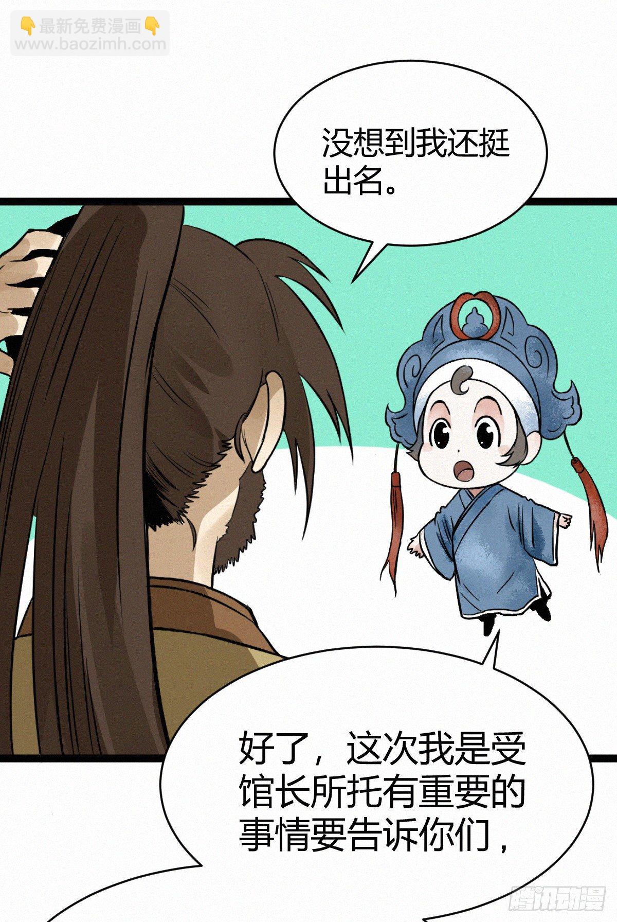 大战11