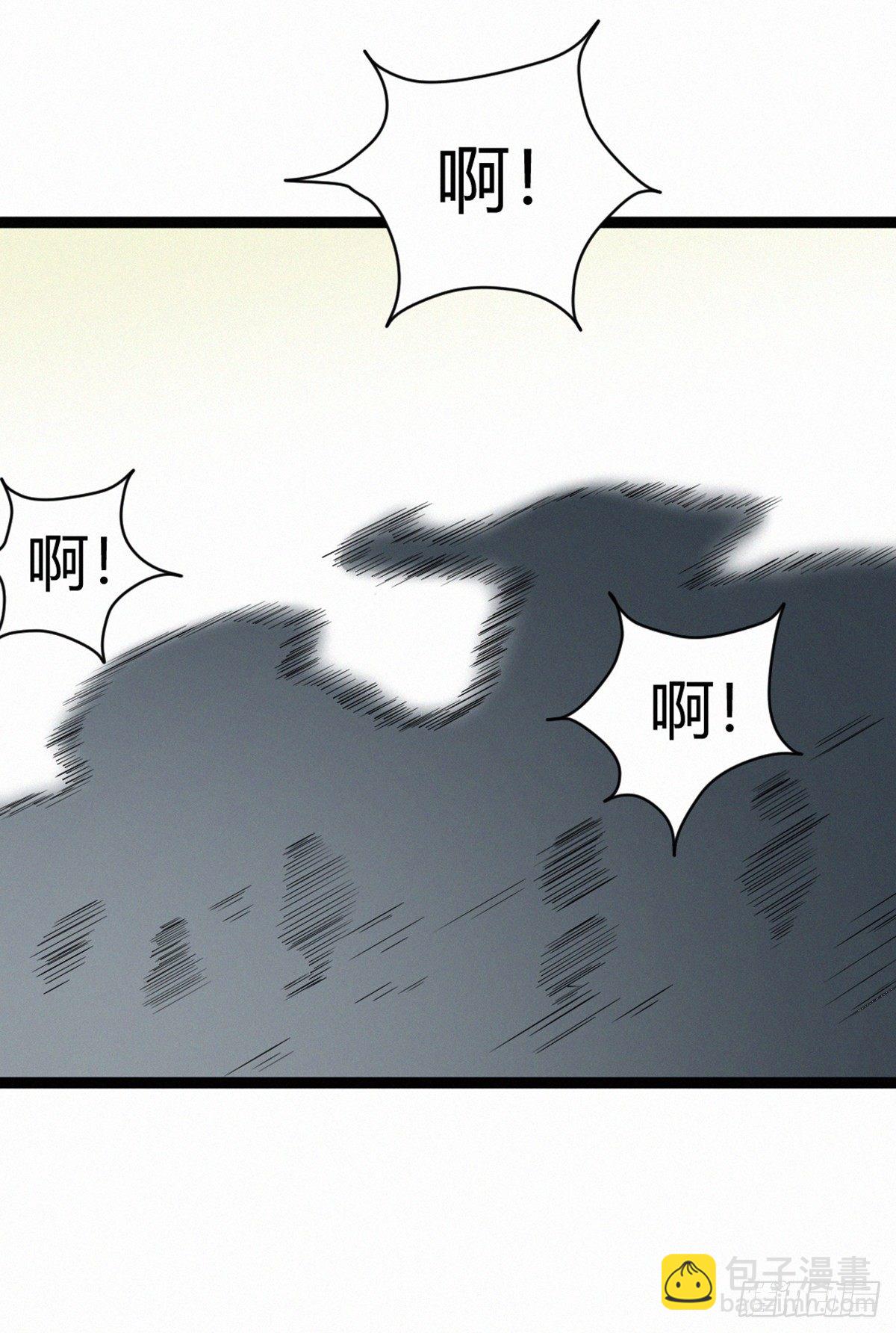 大战29