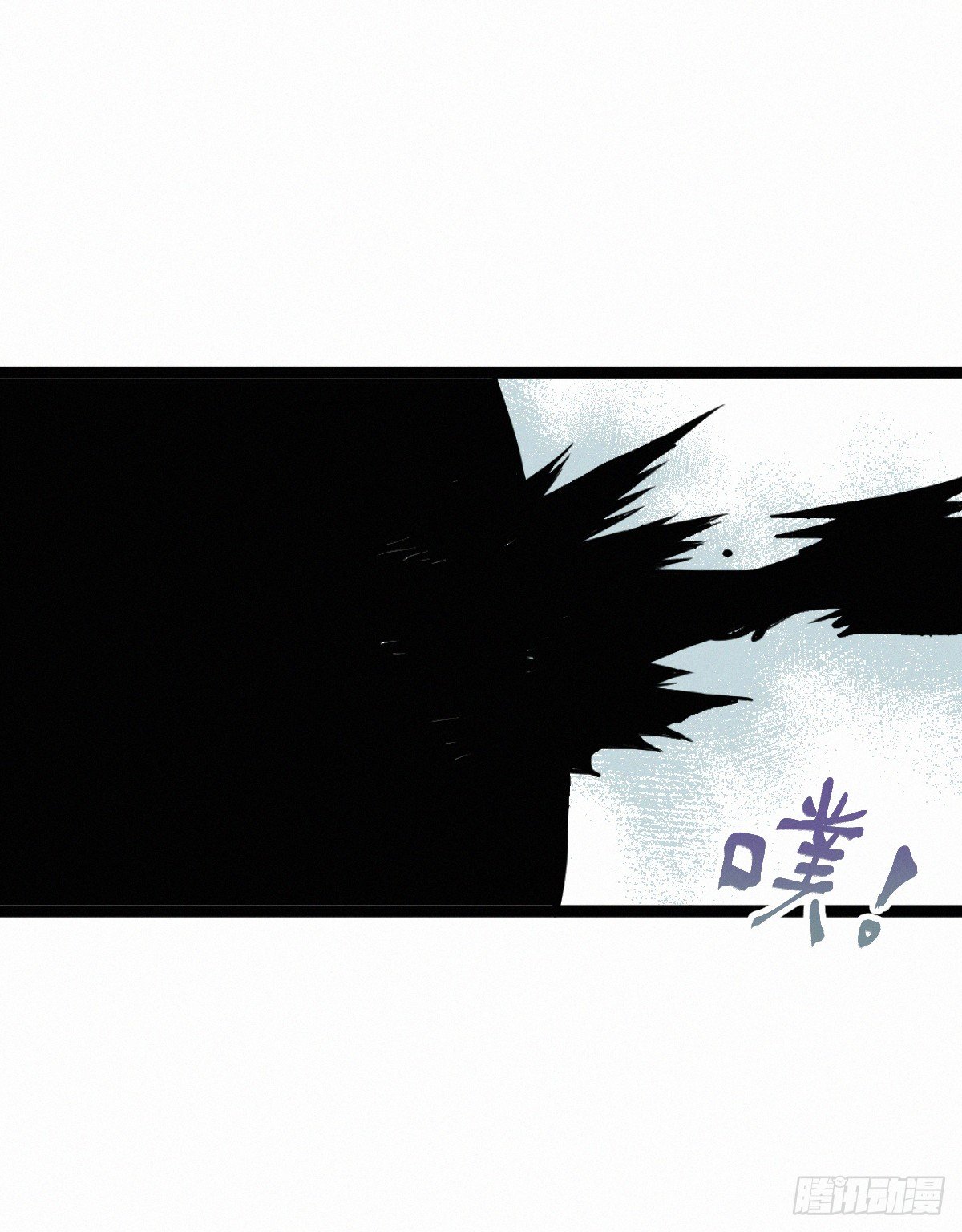 大战37