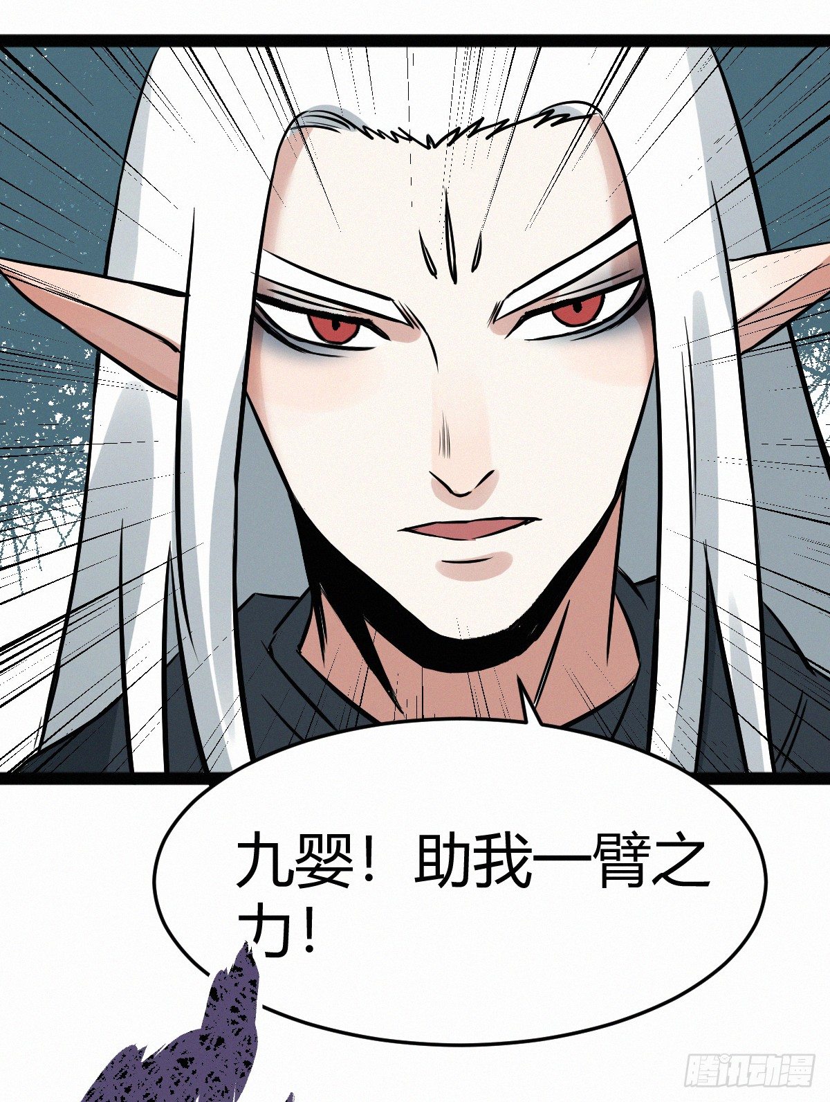 大战45
