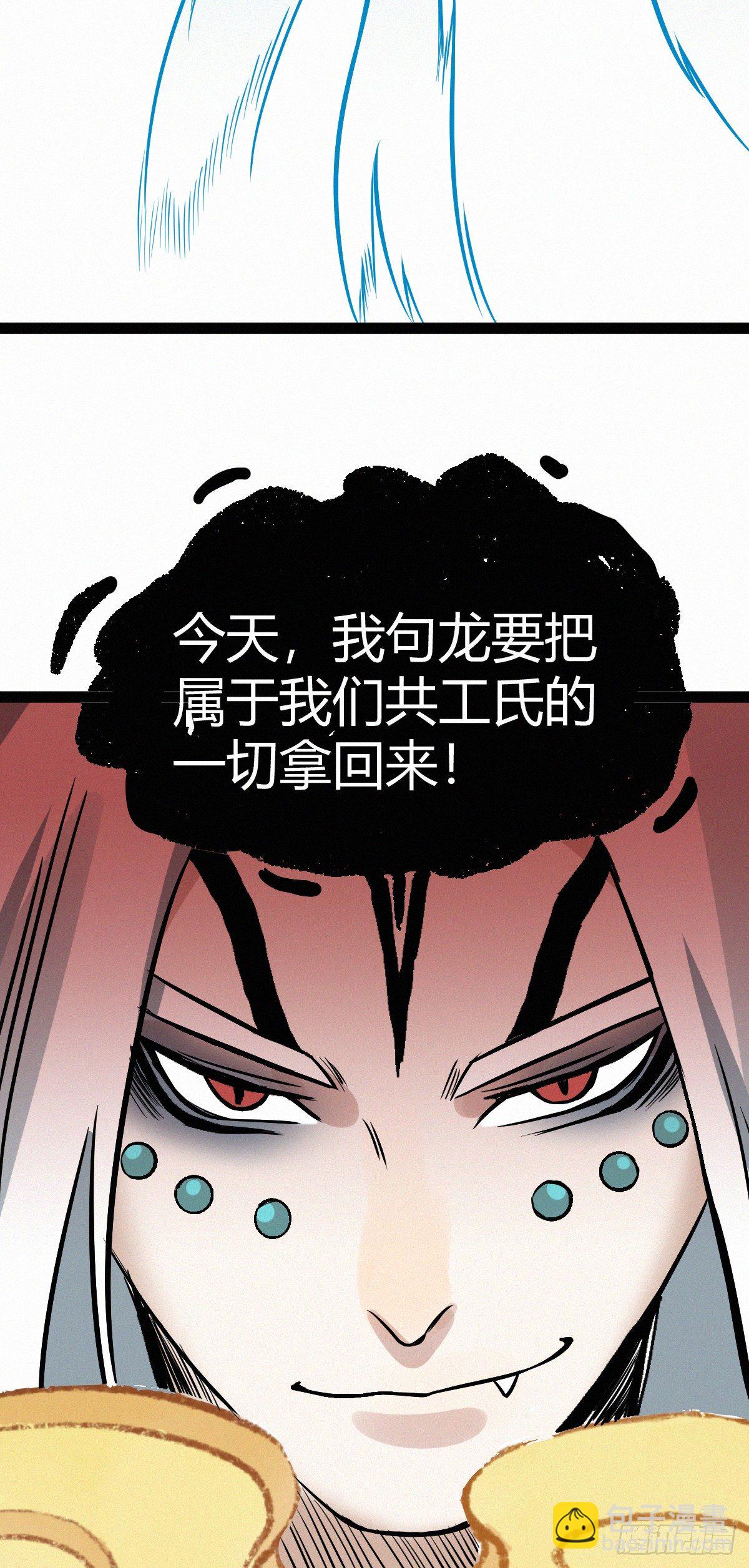 大战48
