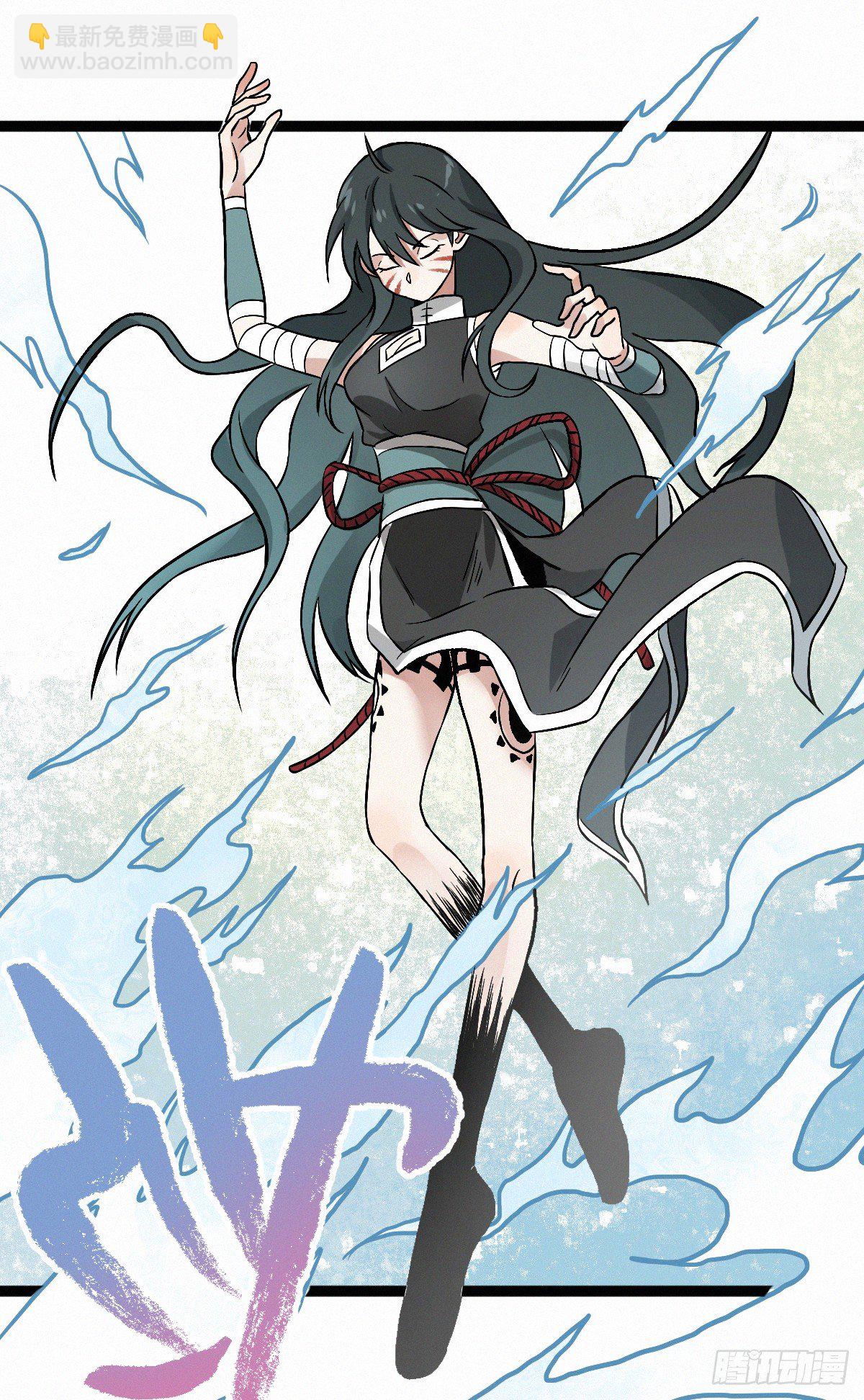 大战5