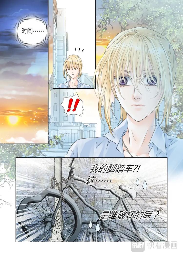 第十话6